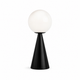 Lampe de chevet originale aluminium