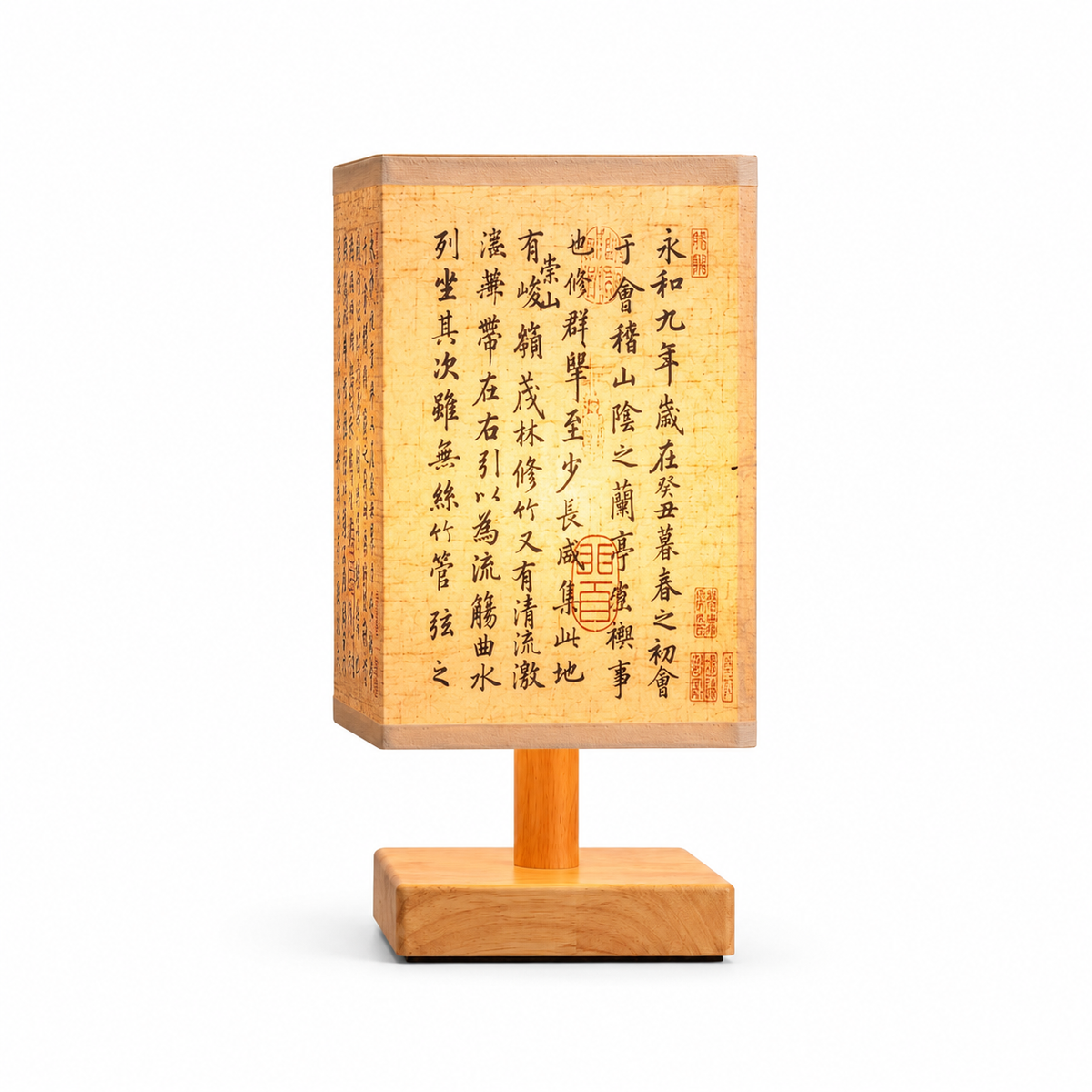Lampe de chevet design japonais